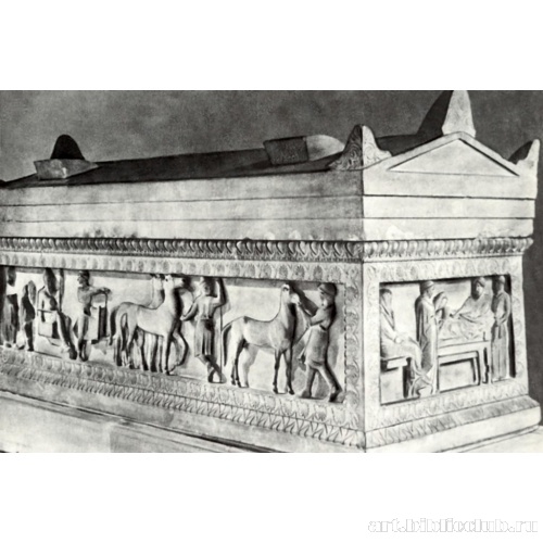 Саркофаг сатрапа. Из Сидона