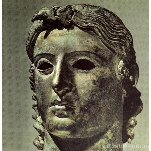 Голова Аполона. С острова Кипр