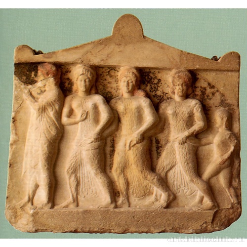 Вотивный рельеф: Гермес ведет в танце дочерей Кекропа и ребенка Эрихтония