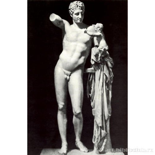 Гермес с младенцем Дионисом