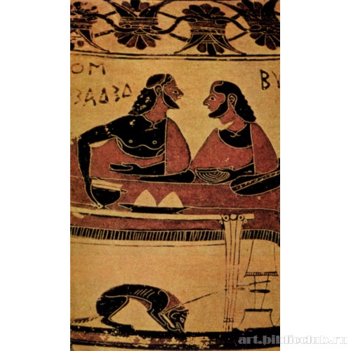 Пирующие. Роспись коринфского кратера с изображением пиршества Геракла, из Черветри. Деталь