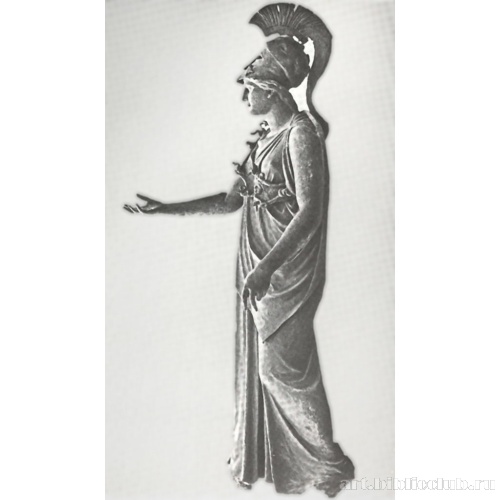 Статуя Афины. Из Пирея