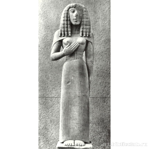 Дама из Оксерра