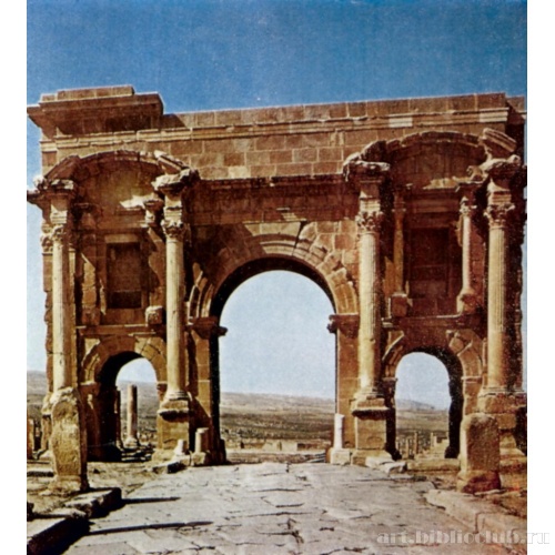 Триумфальная арка