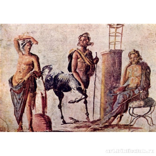 Кентавр с Аполлоном и Эскулапом. Роспись из Помпей