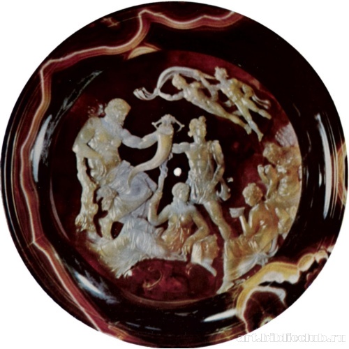 Камея с аллегорией Нила, так называемая Чаша Фарнезе