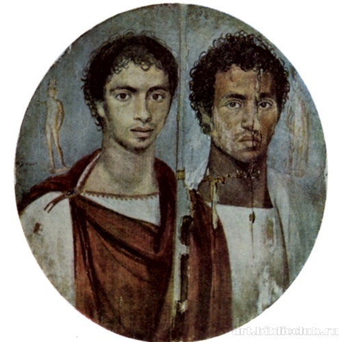 Портрет двух братьев из Фаюма, Египет