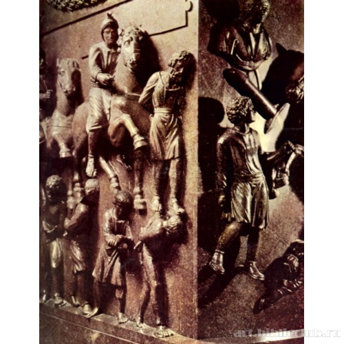 Капитуляция варваров. Рельеф саркофага Елены