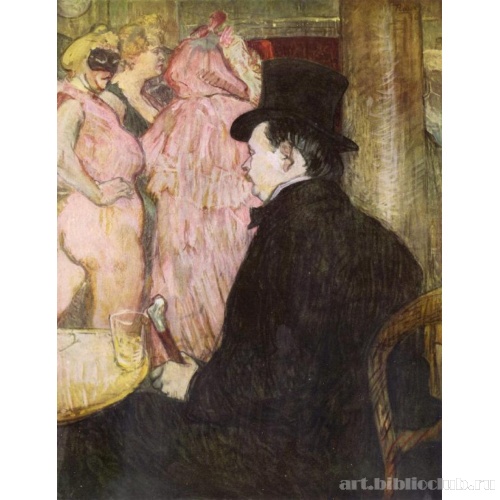 Максен Детома