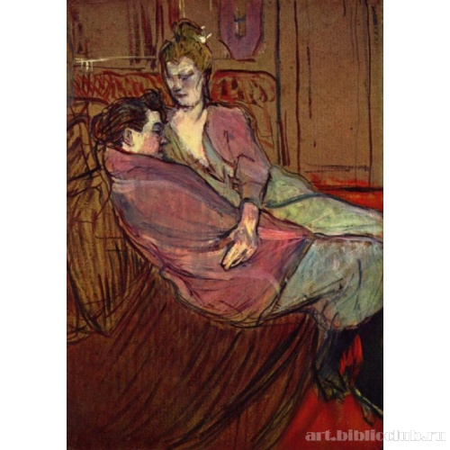 Две подруги