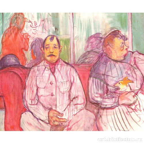 Мсье, мадам и собачка (содержатели борделя)