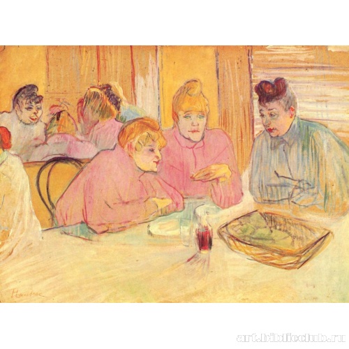 В столовой борделя