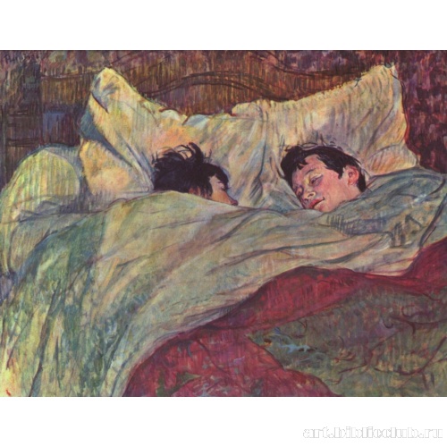 Две девушки в кровати