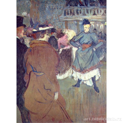 В «Мулен-Руж