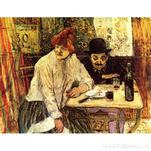 В ресторане Мье