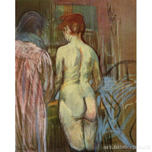 Две девушки