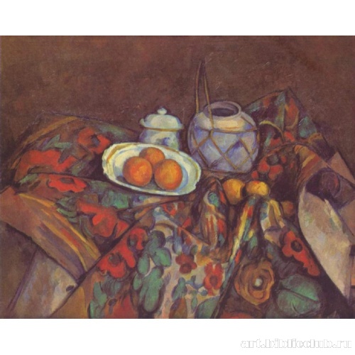 Натюрморт с апельсинами