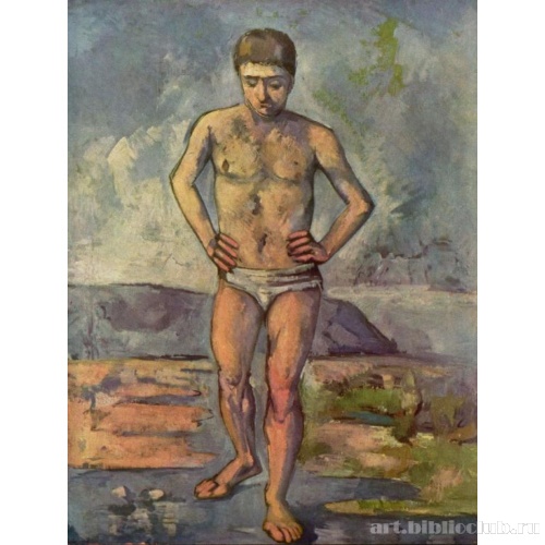 Купальщик