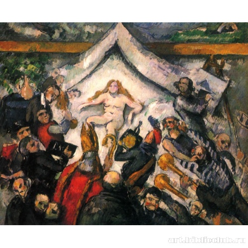 Вечно женственное