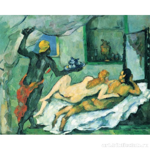 Пополудни в Неаполе