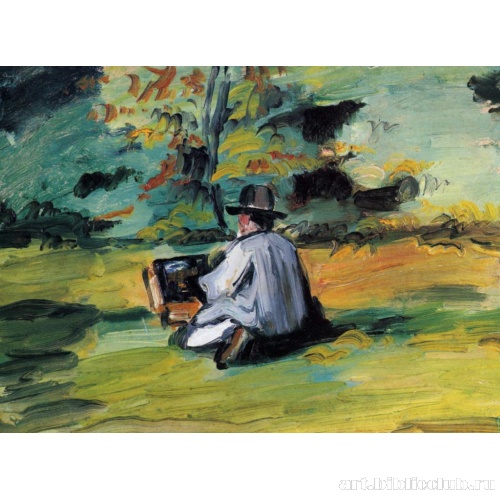 Художник за работой