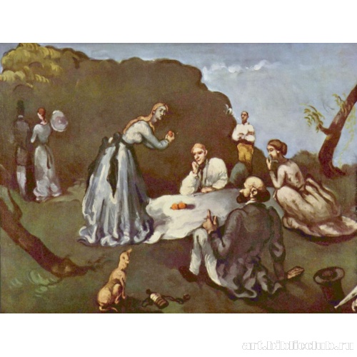 Завтрак на свежем воздухе