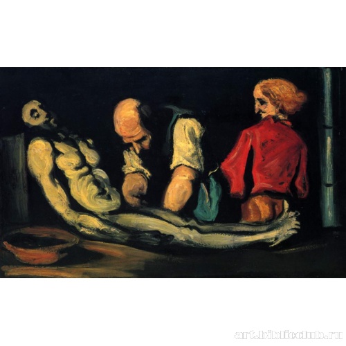 Подготовка к погребению. Вскрытие