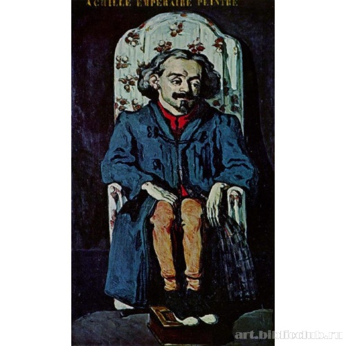 Портрет Ашиля Ампрера