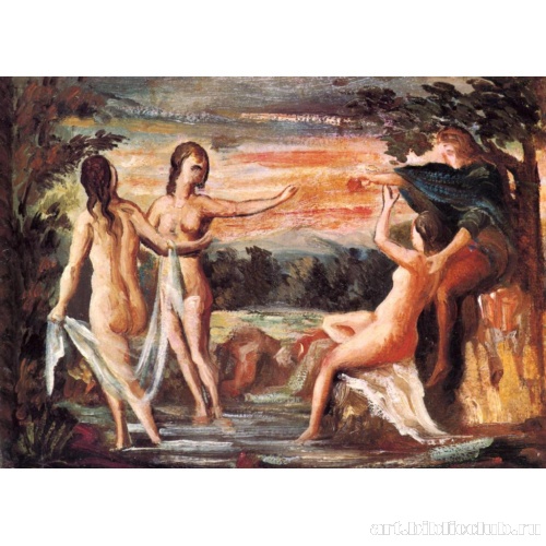 Приговор Париса