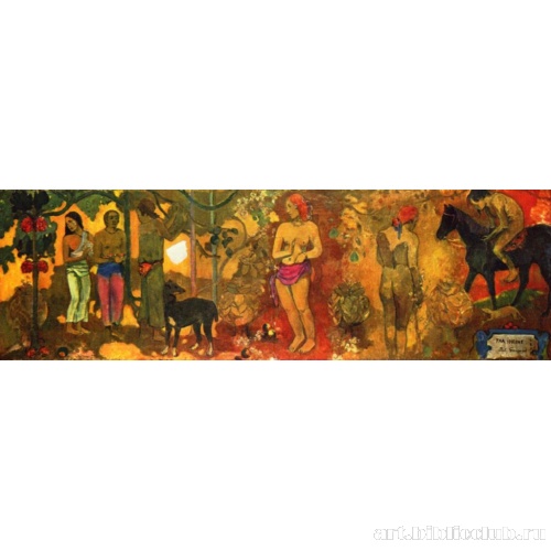 Faa Iheihe (Таитянская пастораль)