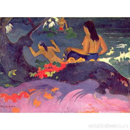 Fatata Te Miti (Купанье)