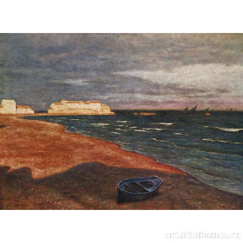 Море