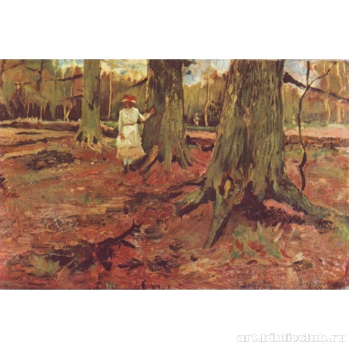 Девушка в белом на лесной опушке