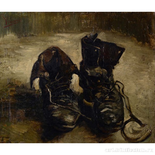 Пара ботинок