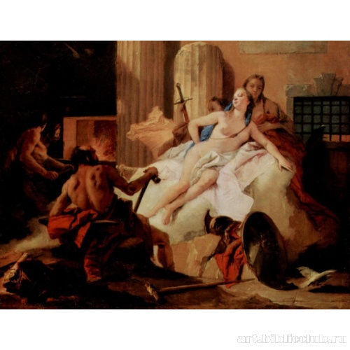 Венера и Вулкан