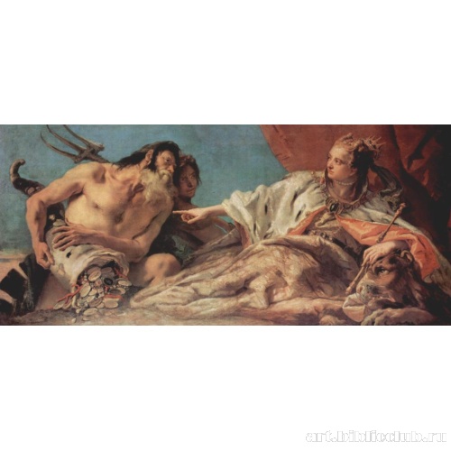 Нептун, приносящий дары Венеции