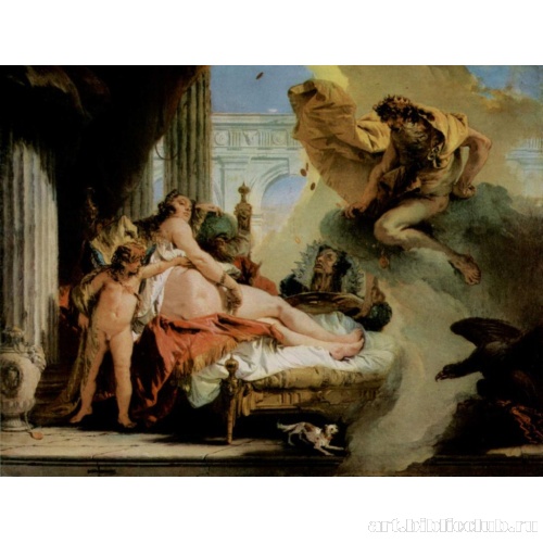 Даная и Зевс