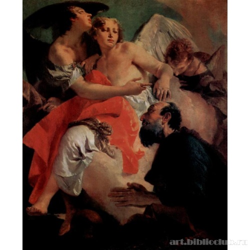 Авраам и ангелы