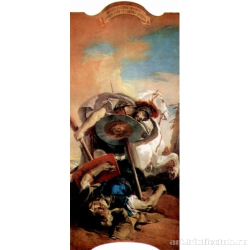 Этеокл и Полиник