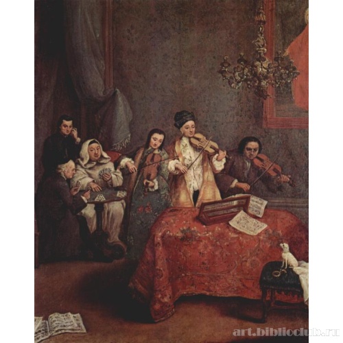 Маленький концерт