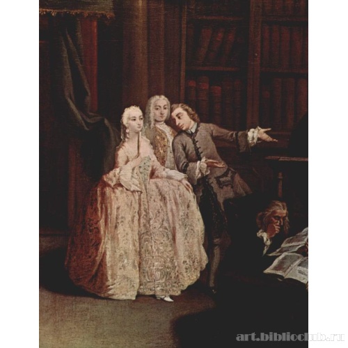 Визит в библиотеку