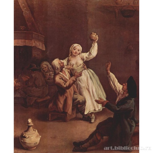 Счастливая пара