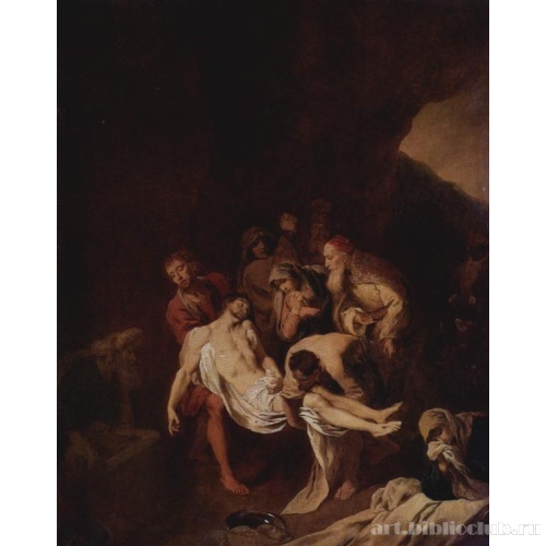 Положение во гроб