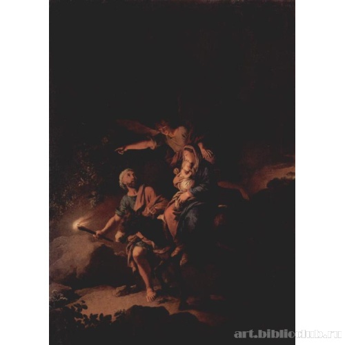 Бегство в Египет