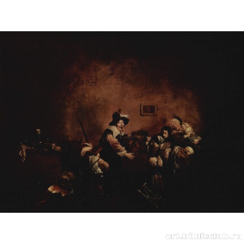 Передвижная панорама