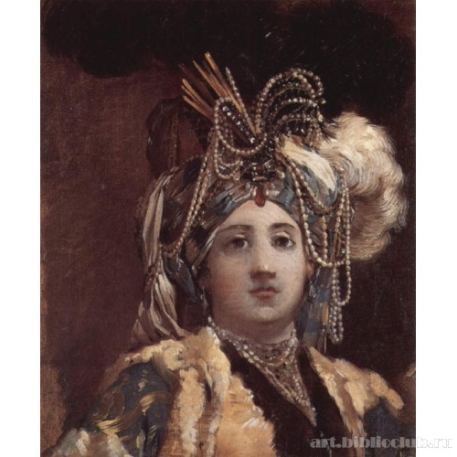 Султанша