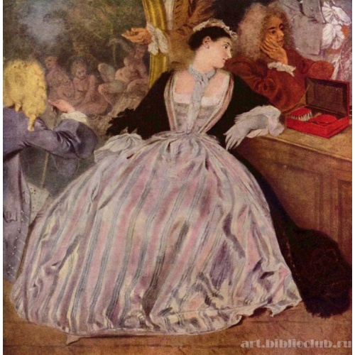 Вывеска лавки Жерсена. Фрагмент