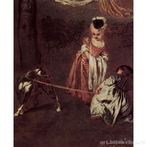 Развлечения на приволье. Фрагмент