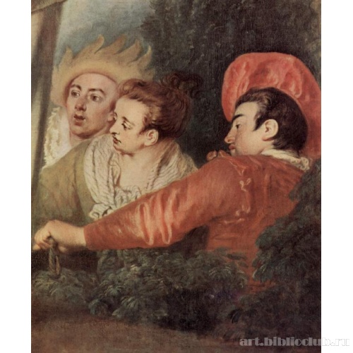 Жиль. Фрагмент