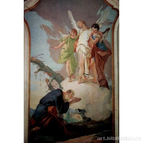 Явление ангелов Аврааму